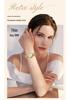 OFNS Elegant Women's Quartz Watch - Diamond-Inlaid Wheat Ear Design, Light Luxury, Waterproof, High-End Feel.