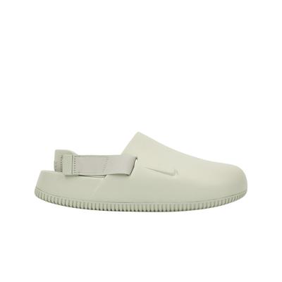 Spokojny Muł Szkło Morskie Męskie Sneakersy Kremowy FD5131-003