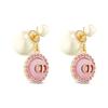 Metal, Glass, Resin Pearl Stud Earrings Women's Gold E3070WOMCYD04P