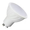 GU10 LED BULB 1.5W NEUTRAL