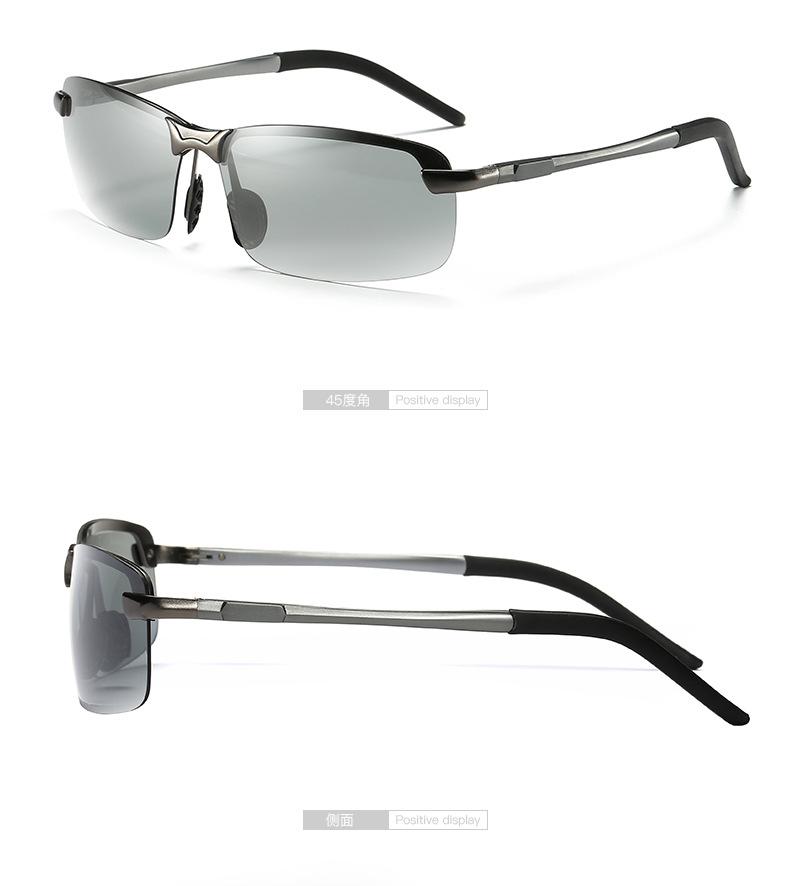 aoron Polarized Sunglasses Colorful Sunglasses Toad Glasses Aluminum Magnesium Glasses Cycling Glasses