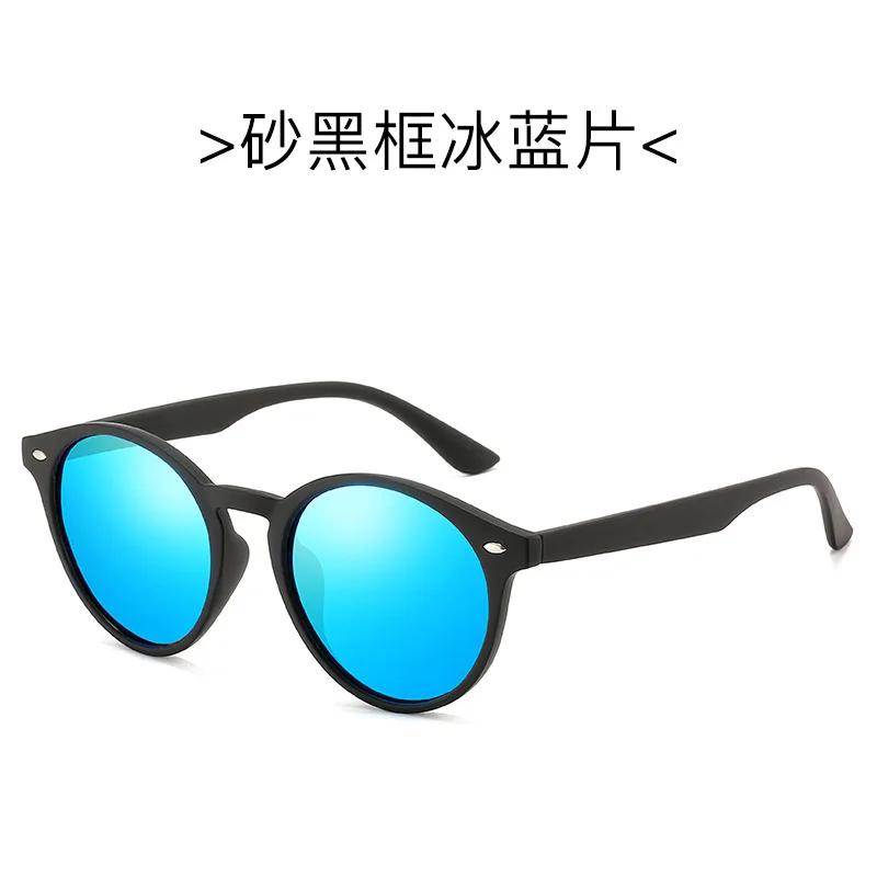 Fashion Round Sunglasses For Man And Woman Polarized Driving Vintage Sun Glasses Designer Black Eyewear Uv400 Anti-Glare