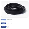 For Kubota For RCK54P-ZG127E Deck Drive Lawn Mower Belt For Lawn Maintenance Replacement Lawn Mower Belt Lawn Mower