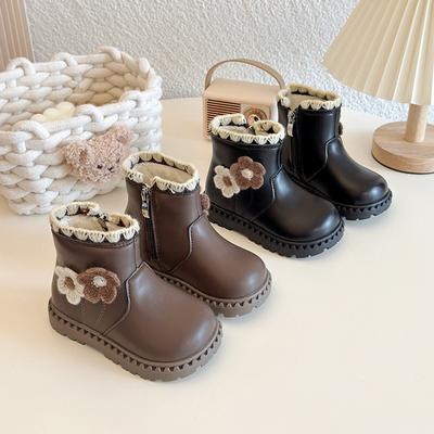 Children's Boots With Plush Cotton Shoes, Socks, Cotton Boots, Warm And Thick Snow Boots
