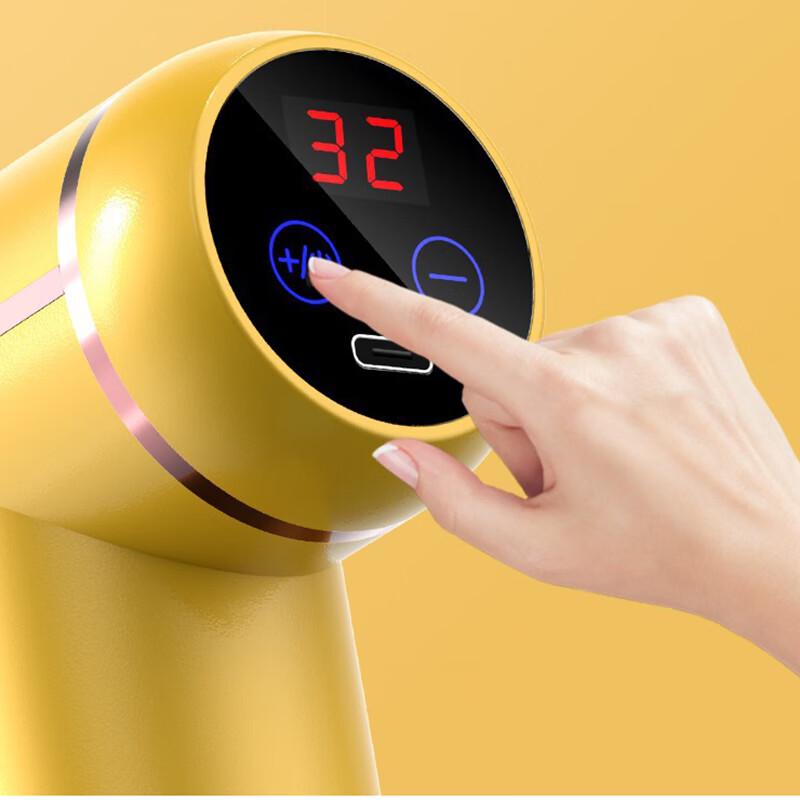 Rong Tai Little Yellow Duck Mini LCD Fascia Massage Gun CN plug (adapter included)