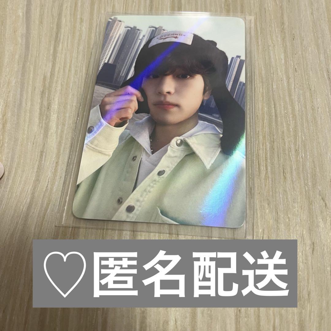 

[USED] Official Seungmin trading card odd Makestar MEX store bonus