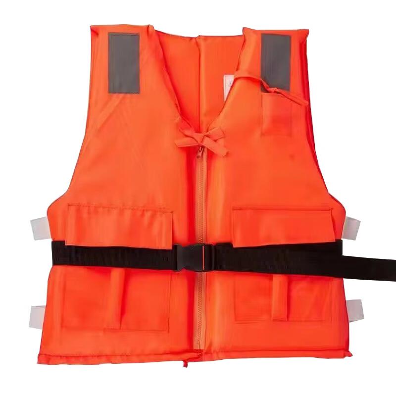 UOSU Oxford Cloth Life Vest