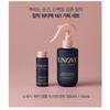 UNOVE Anobu No Wash Water Ample Treatment 200ml + 50ml Gift Plan (Spray Hair Pack) Korean Cosmetics Care