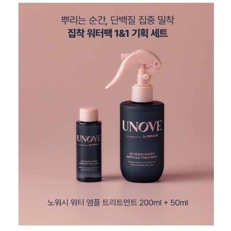 UNOVE Anobu No Wash Water Ample Treatment 200ml + 50ml Gift Plan (Spray Hair Pack) Korean Cosmetics Care