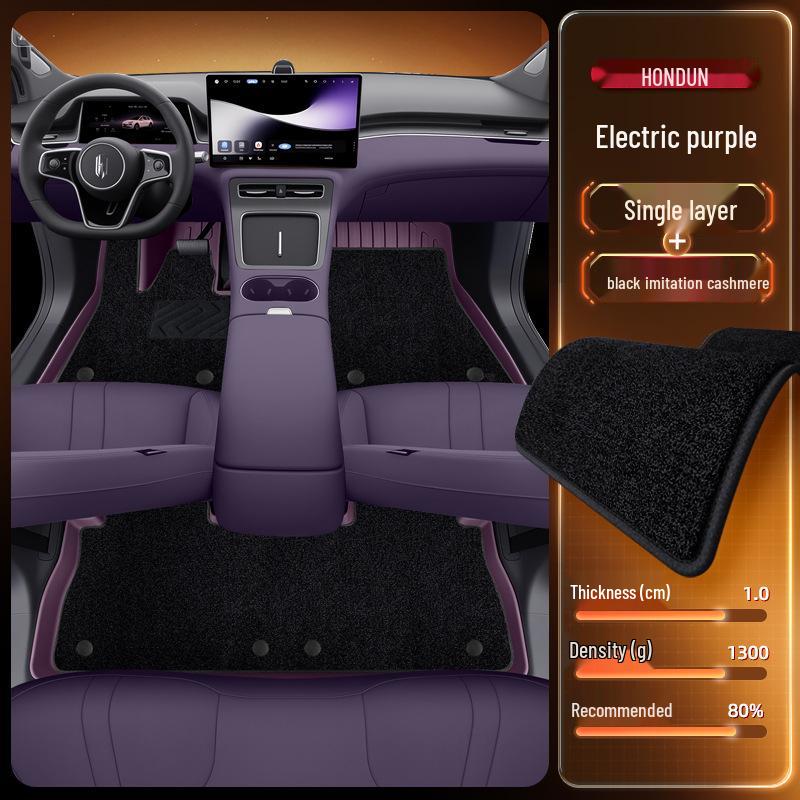 Shangjie H5 TPE2025 Extended Range Car Pure Electric Interior Carpet Accessories