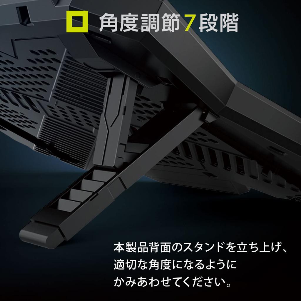 Refroidisseur pour ordinateur portable OHM Electric PCGEAR à 6 ventilateurs, ventilateur CPU et support pour ordinateur portable, Refroidissement silencieux, PC-SCRGB-K 01-0045, Noir