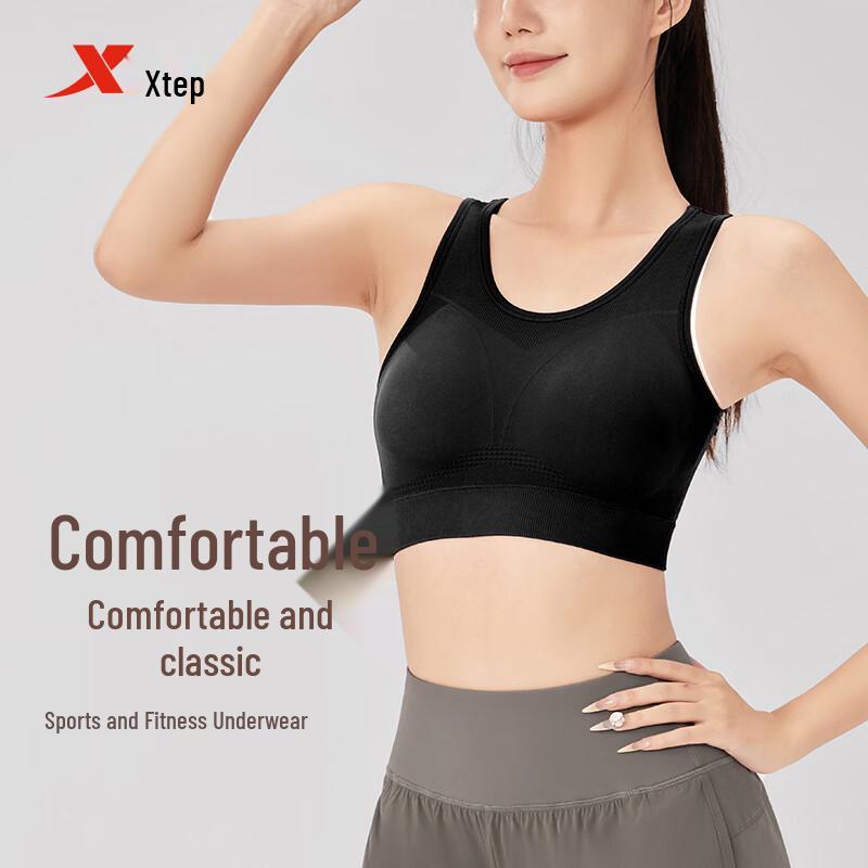 XTEP Women s Breathable High-Support Sports Bra Vest M