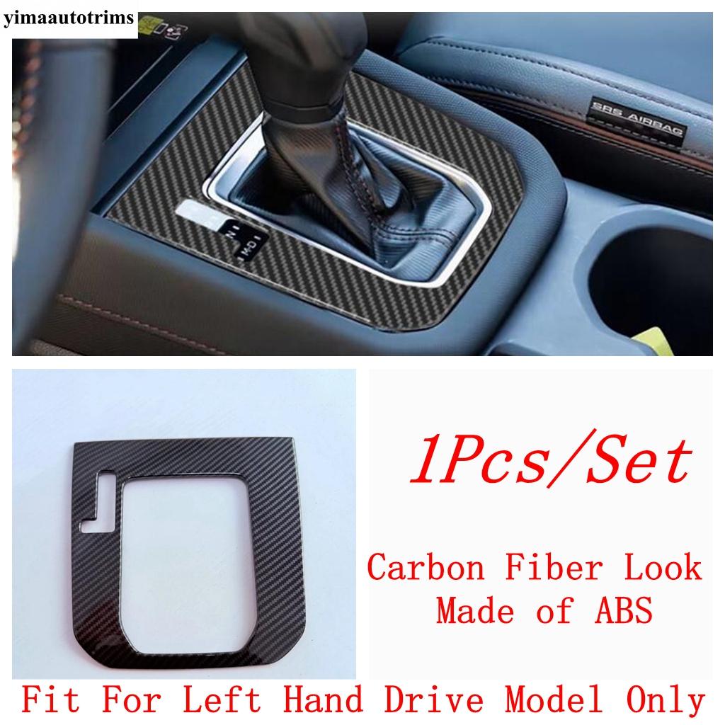 

Декоративная накладка на панель переключения передач с подстаканником для Subaru Forester 2025, аксессуары из углеродного волокна, интерьер Gear Shift Panel
