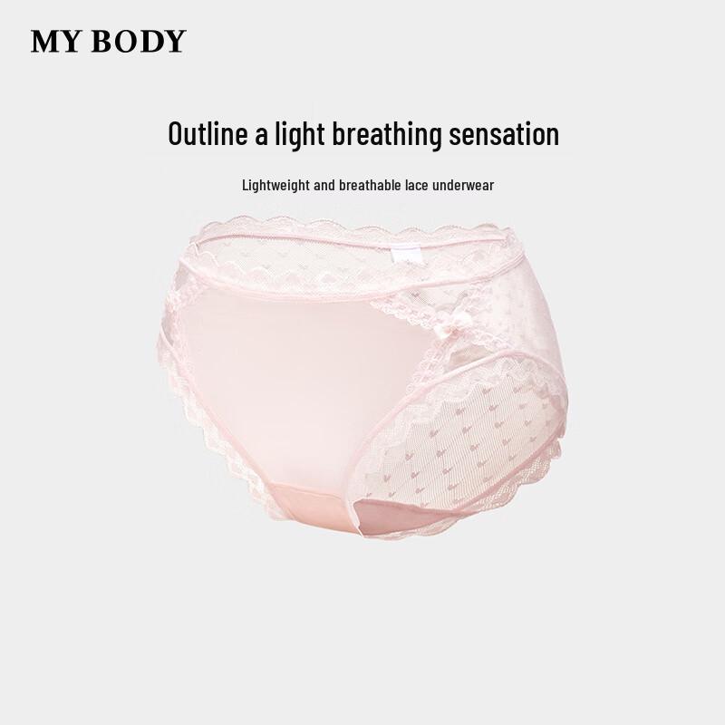 Mybody Women's Lace Mid-Low Waist Briefs