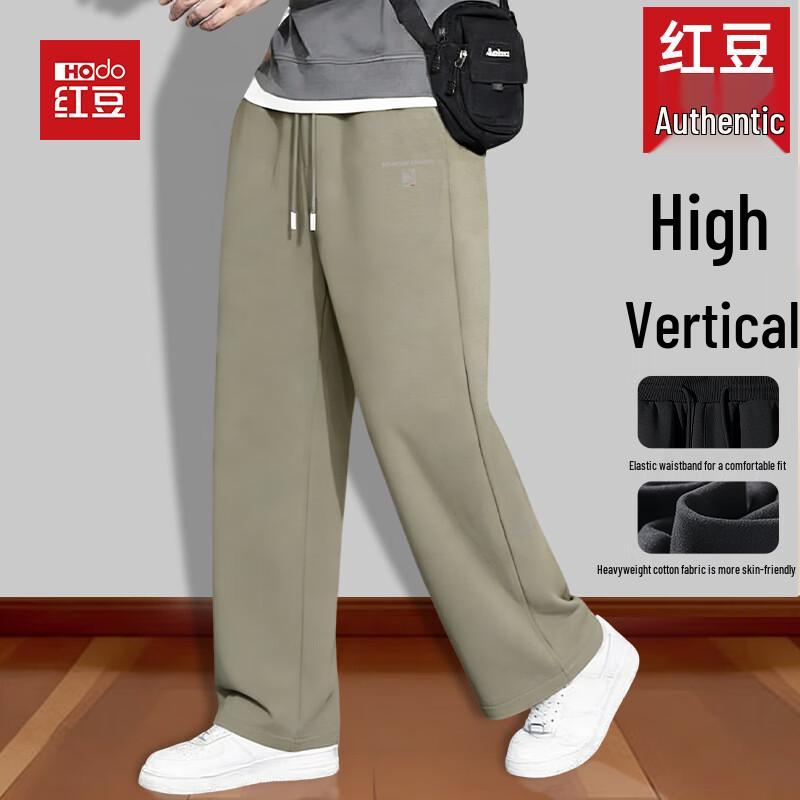 Hodo Men s Fade-Resistant Loose Fit Straight Leg Cotton Blend Casual Pants M