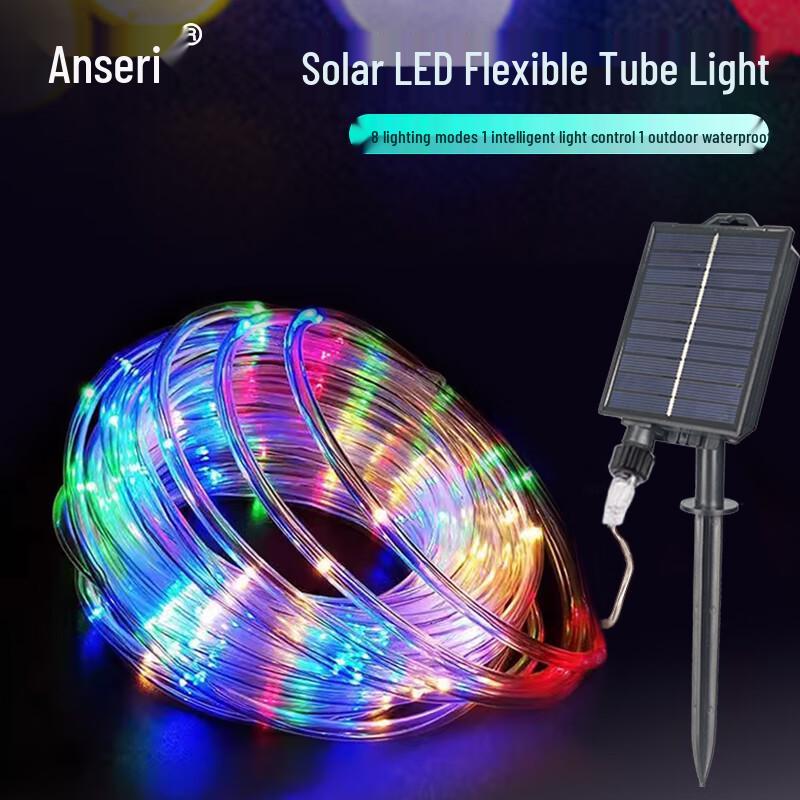 Anserui 32m 300 LED Colorful Solar String Lights