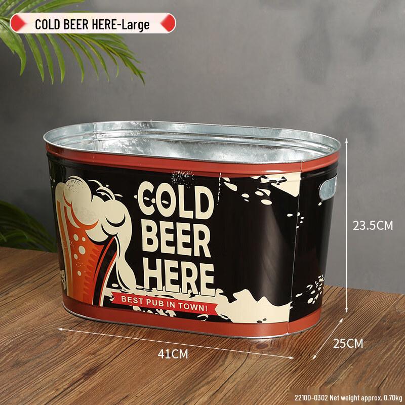

ZISIZ Retro Metal Beverage Ice Bucket