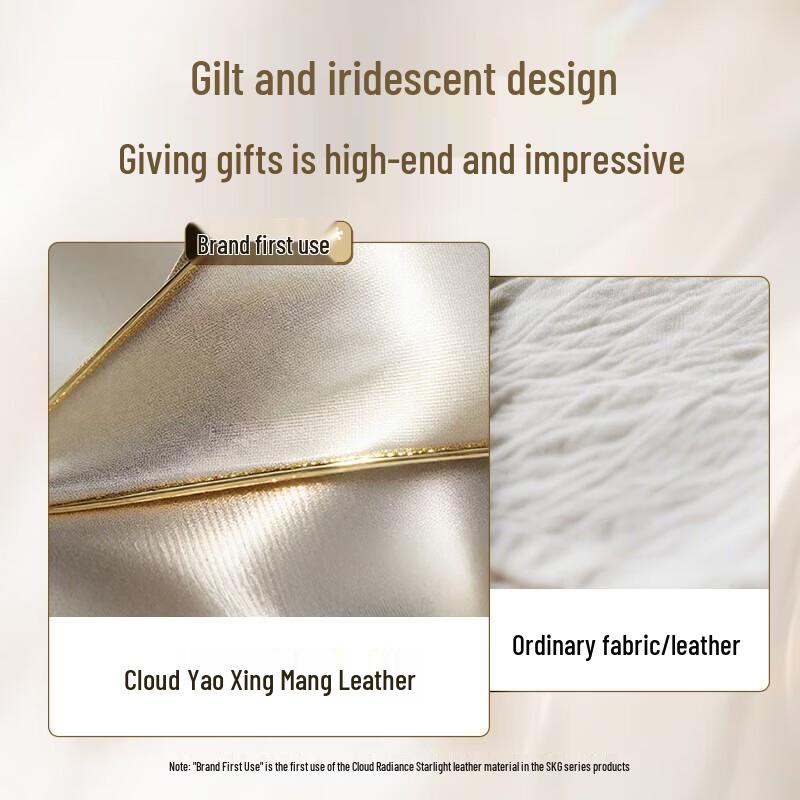 

SKG H5-1 Gilded Shoulder Neck Massager