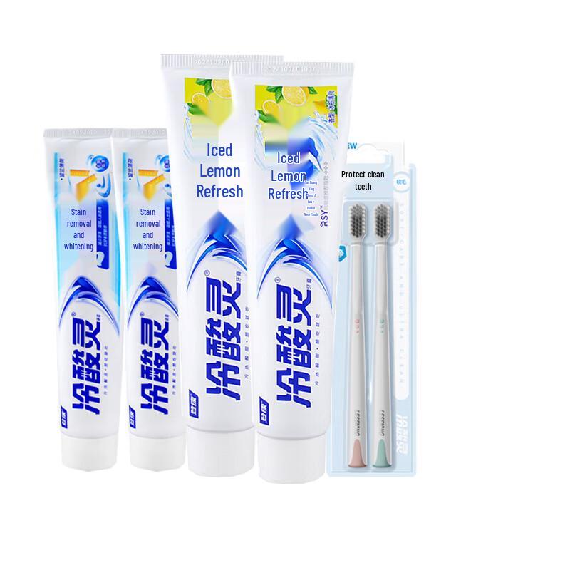 Lengsuanling Whitening & Fresh Breath Toothpaste Set with Toothbrushes