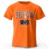 T-shirt alla moda stampata Tokyo 100% Cotone, Maglietta a maniche corte con scollo rotondo ultra morbida, Perfetta per Uomini e Donne