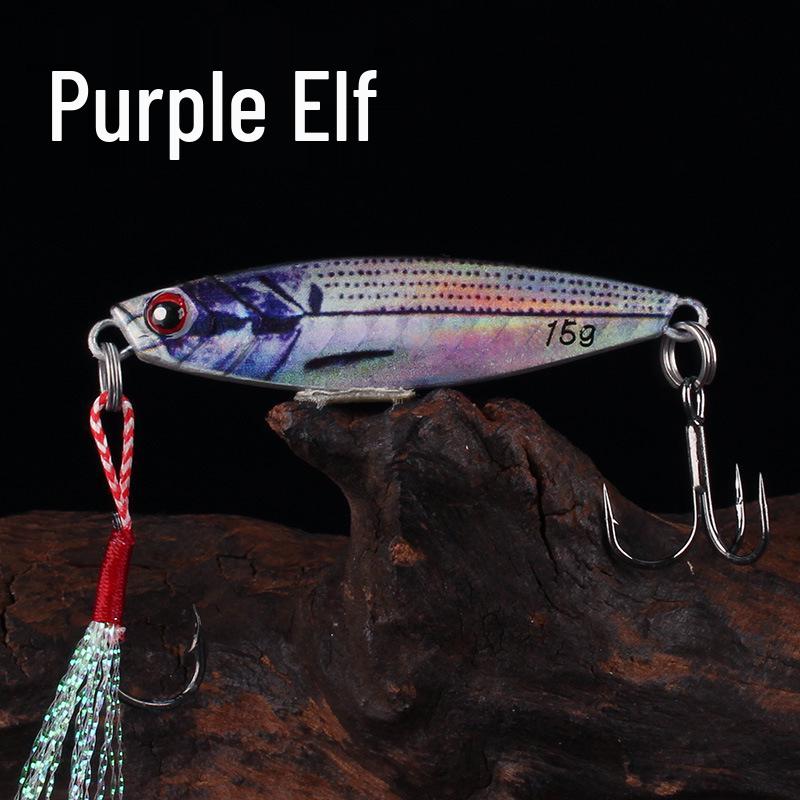 

Aohu 3D Iron Plate Long Cast Lure with Reinforced Treble Hooks 10g [Iron Hook 10#/Treble Hook 8#]