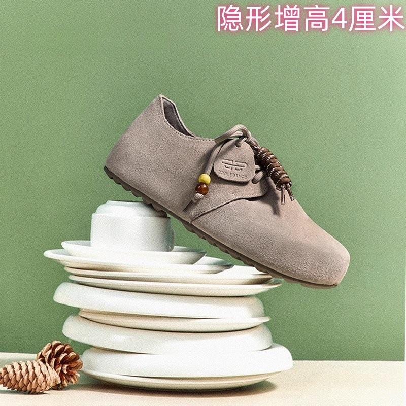 

Leather retro strap inner height increase single shoes women s autumn casual skirt ugly cute 35 серый