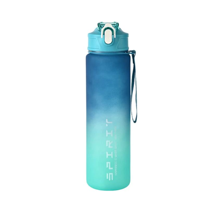 800ml Gradient Color Plastic Sports Water Bottle Leakproof Portable Water Cup for Gym Travel Outdoor Drinking Bottle