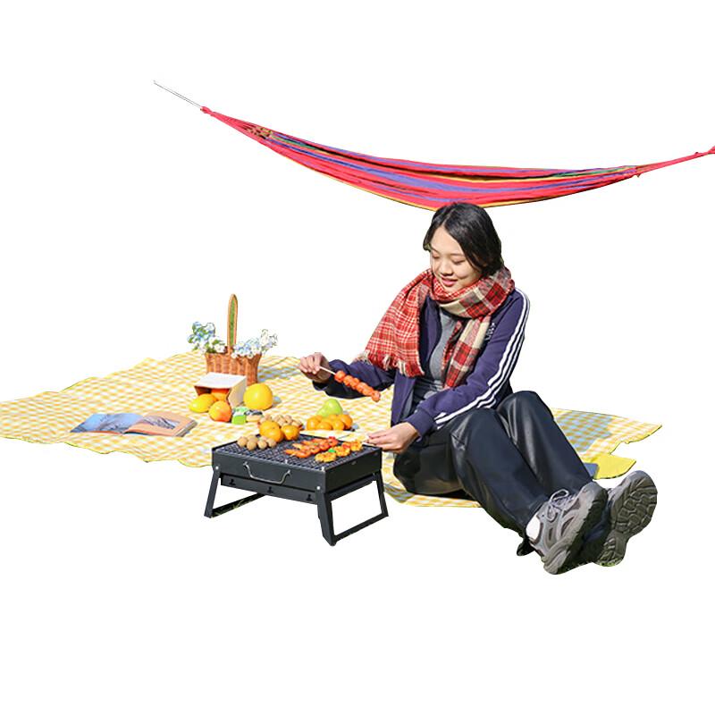 Hui Ling Yang Outdoor Picnic & Camping Set