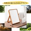 of natural Tabletop stand tabletop stylish plaza original [Made wood] mirror, mirror, mirror, wall-mounted mirror, wooden, square, large, [coco