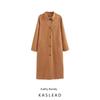 Kaslead New Arrival Women's Fashion Style Stylish Simple and Versatile Plaid Lining Trench Coat Outwear