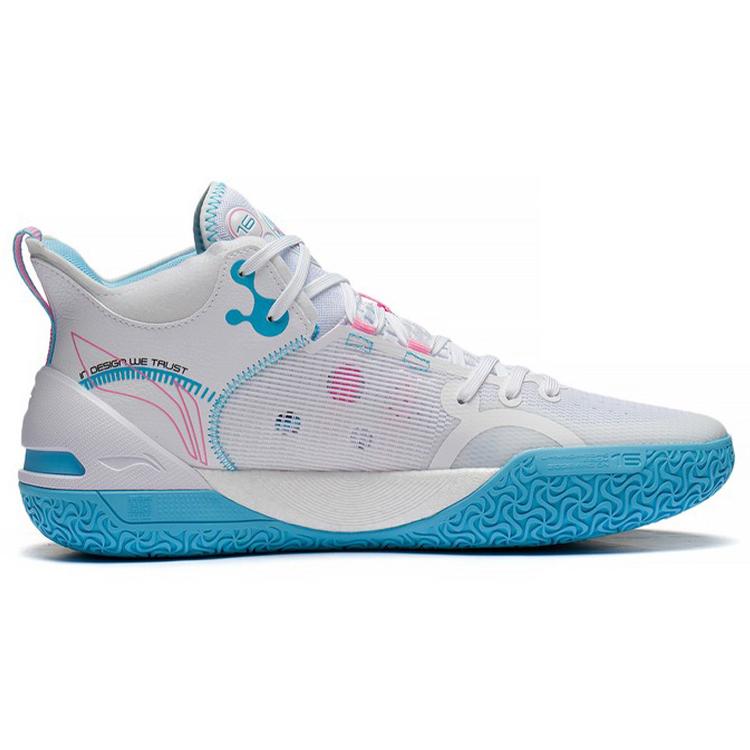 New LI NING Yu Shuai 16 'SOUTH BEACH' ABAS053-3