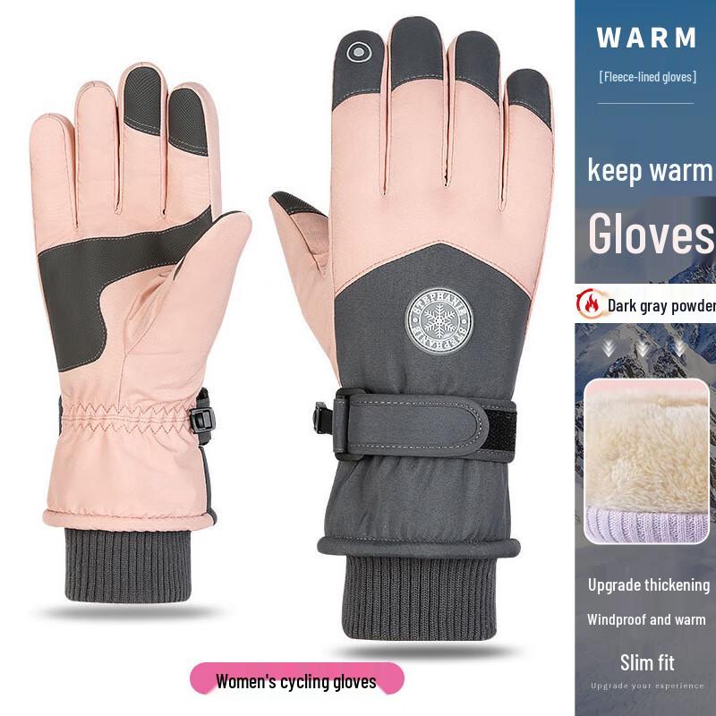 Talking Bear Women s HX10 Winter Ski Gloves
