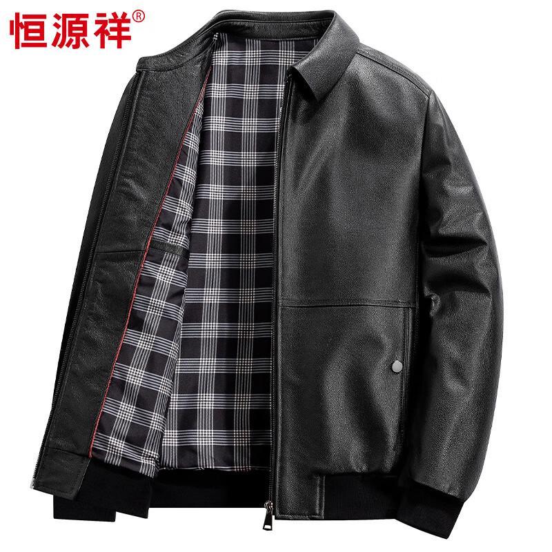 Hengyuanxiang Men's Genuine Leather Biker Jacket