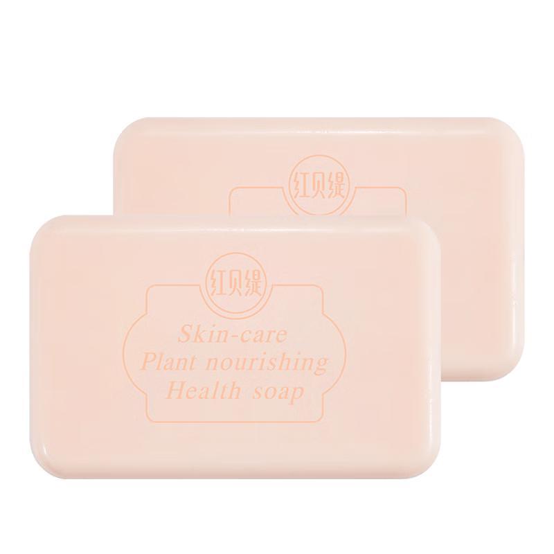 

Мыло из козьего молока Hongbeiti Bird of Paradise, двойная упаковка