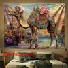 Gorgeous Camel Pattern Digital Printing Polyester Wall Tapestry Suitable for Use In Living Rooms Bedrooms Offices Bars Party
