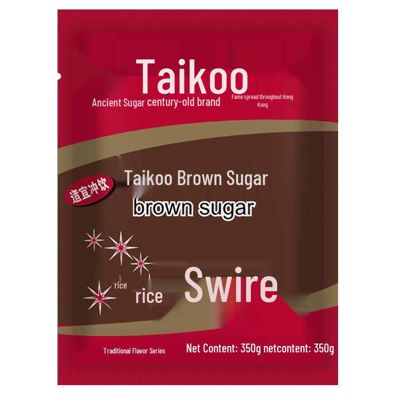 Taikoo Brown Sugar
