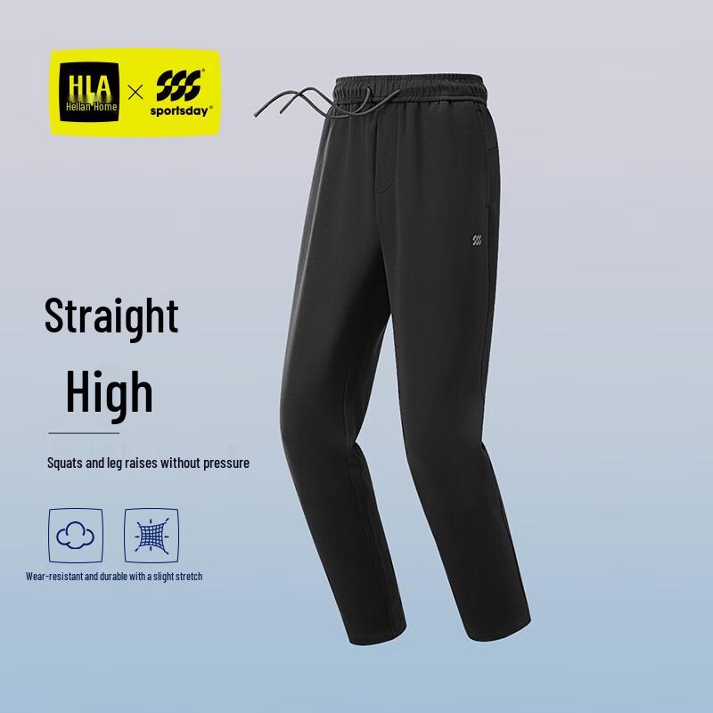 HLA Men's Sportsday Casual Sweatpants