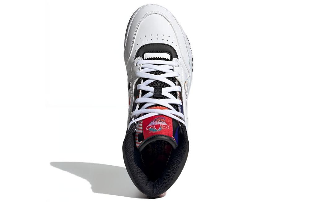 Adidas Drop Step Xl Chinese New Year Women's Q47202