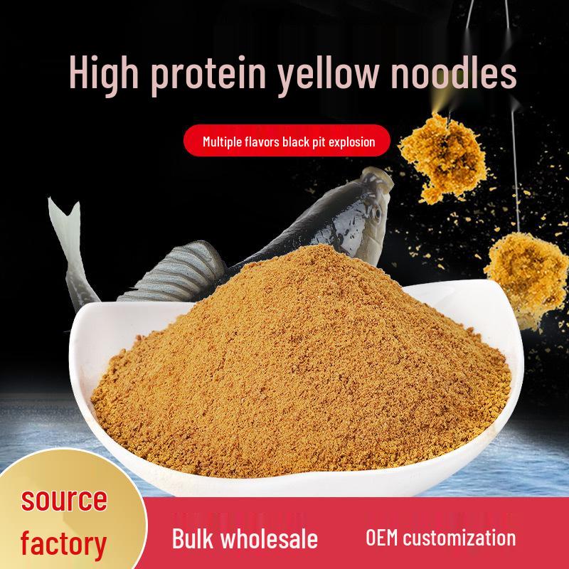 

Маленькая жёлтая лапша оригинального вкуса - Низкая вязкость, Высокое качество для карповой рыбалки Classic Original Flavor