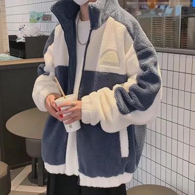 Men's Autumn/Winter Korean Style Stand Collar Cotton Lambskin Jacket