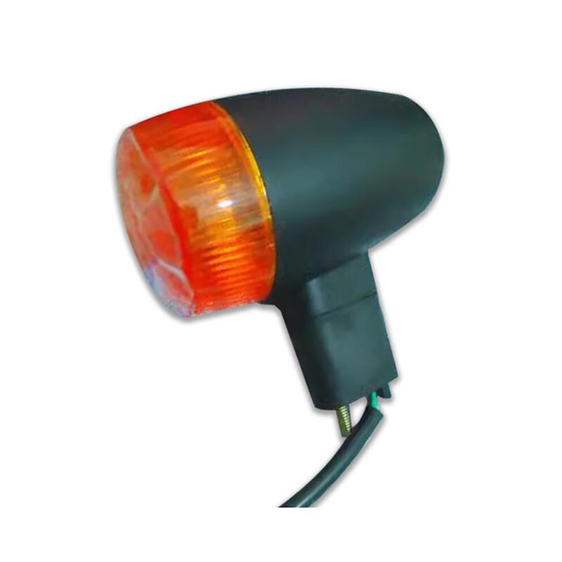 Jiyingke Left Front Turn Signal for Jialing JH600 Motorcycle