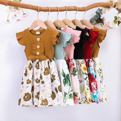 1-10 Years Old Girls Dress Summer Cotton Pit Strip Splicing Printed Dress Breathable Skin Friendly Children's Dresses