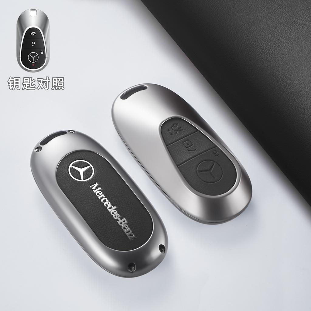 TXF4 Key Fob Cover for Mercedes Benz EQS450 2024, Key Fob Case for Benz EQE350 S580 C300 C-ClassSmart key accessories