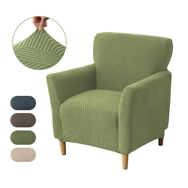 Nordic Club Tub Sofa Cover Elastic Single Armchair Slipcover Stretch Soft Chair Slipcover for Bar Counter Living Room Bedroom