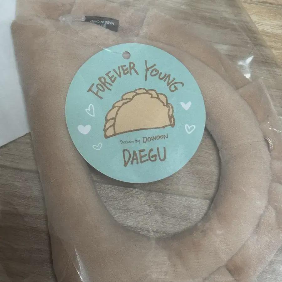 

Day6 Day6 Denimals Плоская шапка-булочка