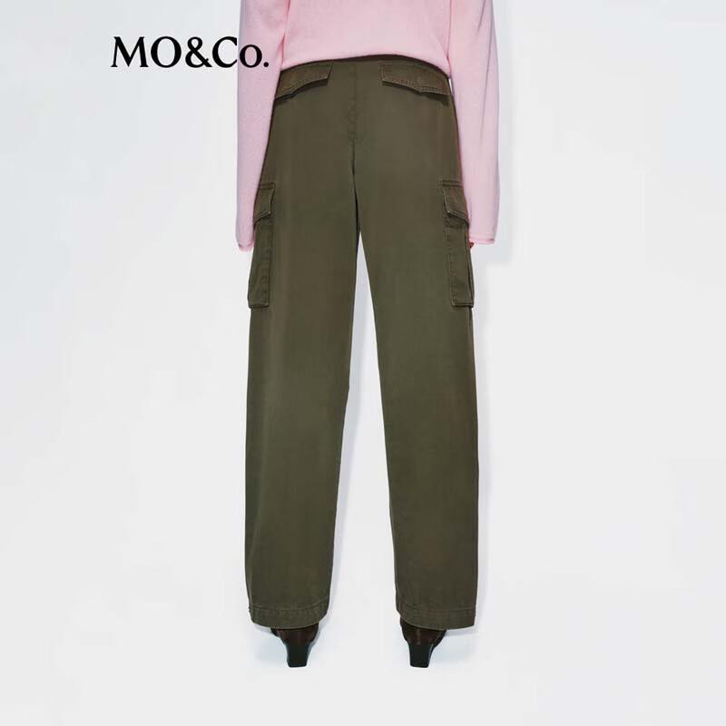MO&Co. Women's Combed Cotton Drawstring Cargo Pants