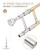 Eastar ETB-330 Tenor Trombone In B Key, Gold Lacquer with Case, Student Size