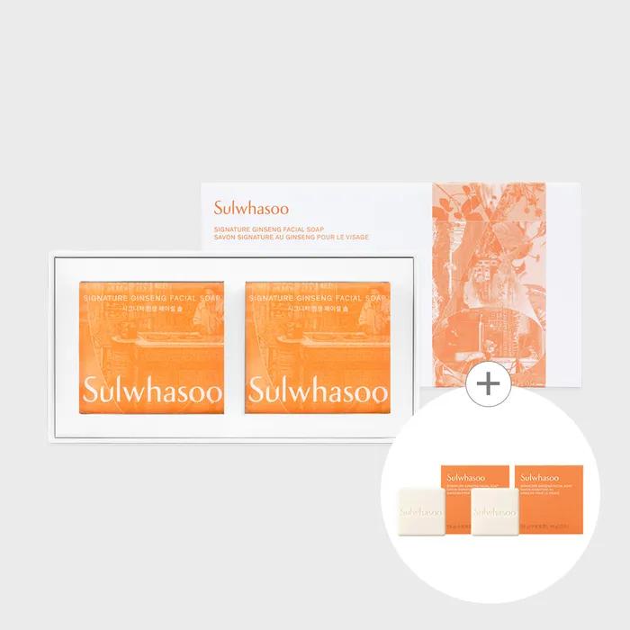 Фирменное женьшеневое мыло для лица 120 г x 2