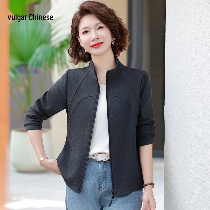 

Fashion Mom s Stand Collar Zipper Jacket 4XL