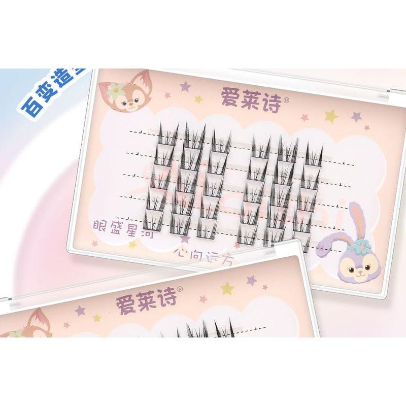Choyu - Cat Eye Multipack False Eyelashes Cluster